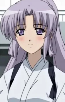 Saginomiya, Saya