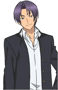 Sahara, Ryuu