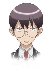 Sai, Gorou