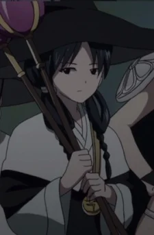 Sai, Lin