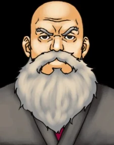 Saibanchou
