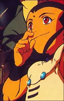 Saici, Sai
