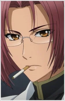 Saiki, Akane