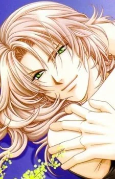 Saionji, Kaoru