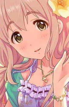 Saionji, Kotoka
