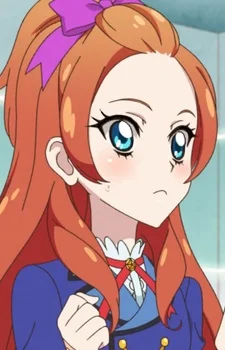 Saionji, Tsubaki