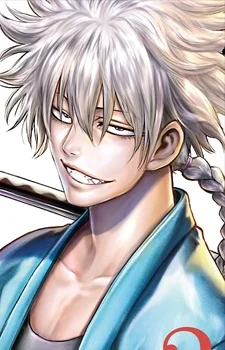 Saitou, Hajime