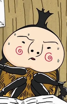 Saitou-san