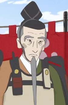 Saitou, Sanemori