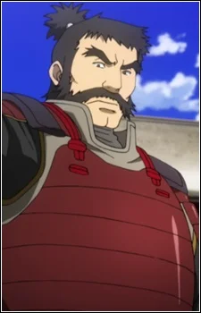 Saitou, Yoshitatsu