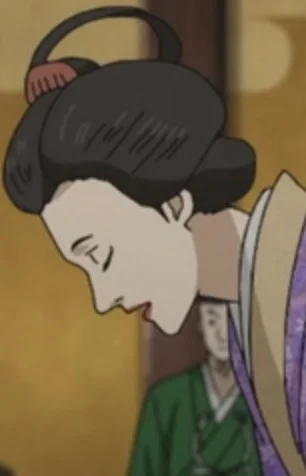 Sakai
