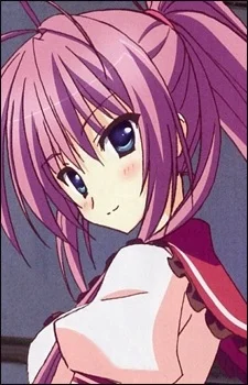 Sakai, Hina