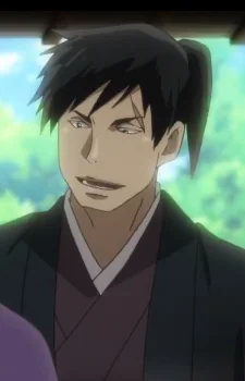 Sakai, Kansuke
