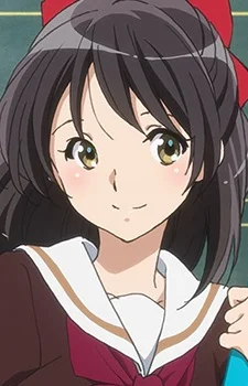 Sakai, Masako