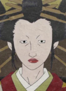 Sakai, Mizue