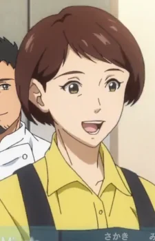 Sakaki, Misato