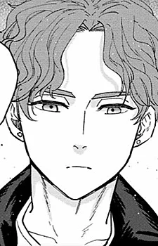 Sakaki, Uryuu