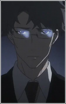 Sakakibara, Genichiro
