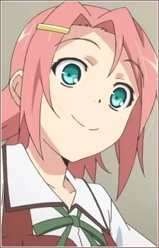 Sakamachi, Kureha