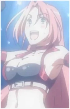 Sakamachi, Yakemi