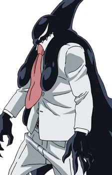 Sakamata, Kuugo