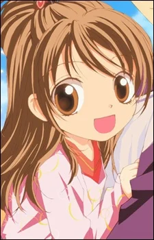 Sakashita, Yuzuyu