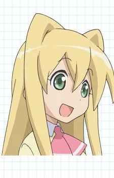 Sakimori, Saki