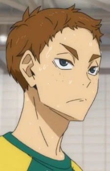 Sakishima, Isumi