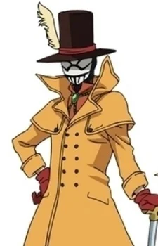 Sako, Atsuhiro