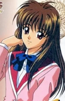 Sakoshita, Yanagi