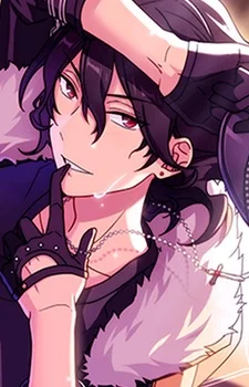 Sakuma, Rei