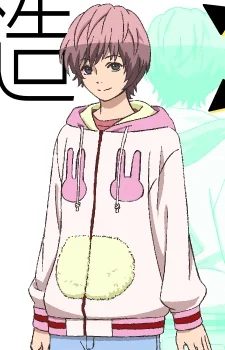 Sakuma, Ryuuzou