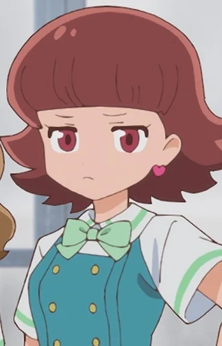 Sakura, An