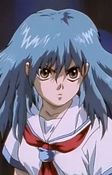 Sakura, Meno
