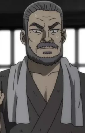 Sakura's Master