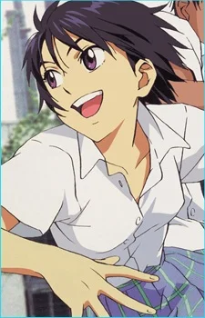 Sakura, Tsubaki