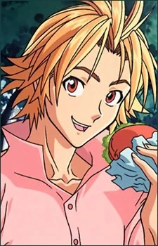 Sakuraba, Haruto