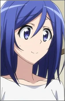 Sakurada, Aoi