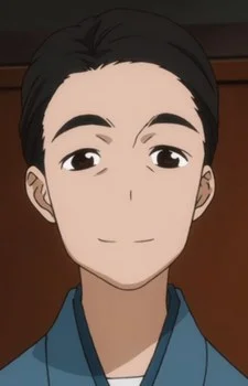 Sakurada, Father