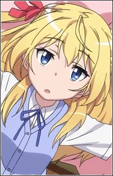 Sakurada, Hikari