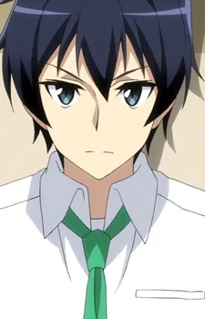 Sakurada, Shuu