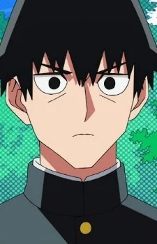 Sakuradaimon, Tougo
