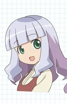 Sakuragawa, Kikue