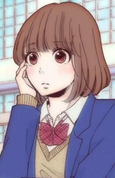 Sakuragi, Iyo