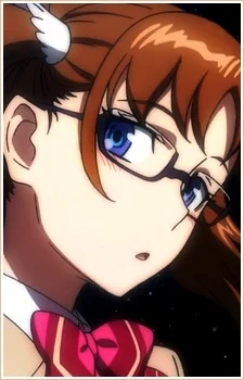 Sakurai, Aina