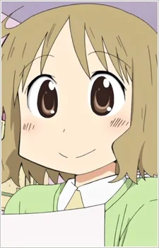 Sakurai, Izumi