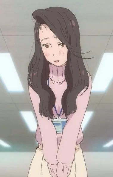 Sakurai, Tamami