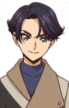 Sakurai, Tenma