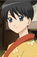 Sakurajima, Chiharu