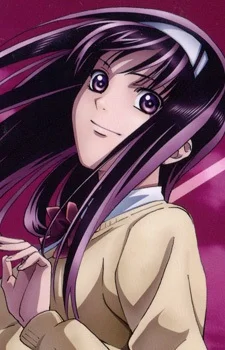 Sakurakouji, Sakura